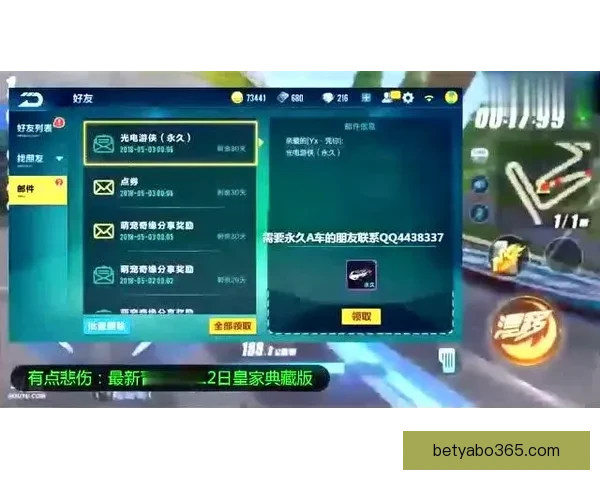 乌度卡：未尊重比赛导致开局失利 对手第一节即打崩我们