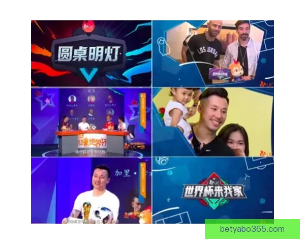 世界杯竞猜规则全面解析与趣味策略指南大揭秘